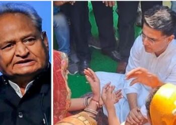 pilot vs gehlot