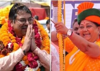 Vasundhara Raje Satish Punia