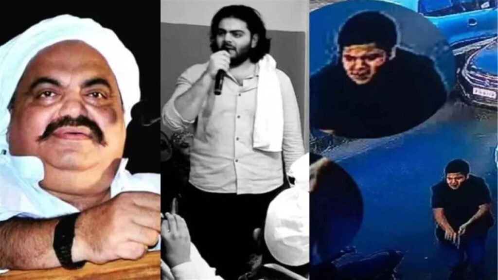 अतीक के परिवार और अपराध का रिकार्ड