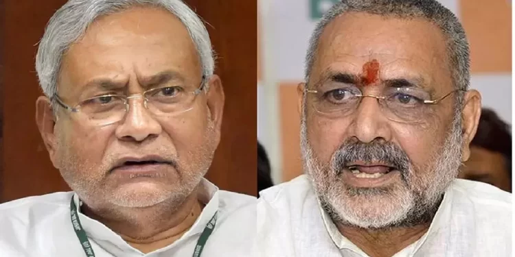 असद एनकाउंटर के बाद बिहार के लिए भाजपा का बड़ा एलान