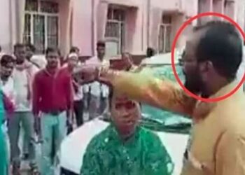 BJP Leader Uttar Pradesh