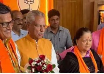 Vasundhara, Election Campaign Committee President