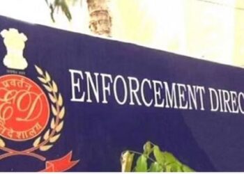 ED attached more than 95 thousand crores