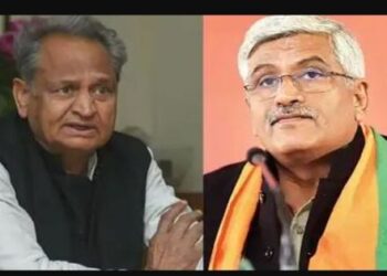 Gehlot government and Shekhawat