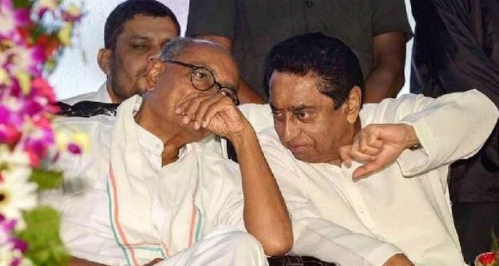 Kamal Nath, Digvijay Singh,