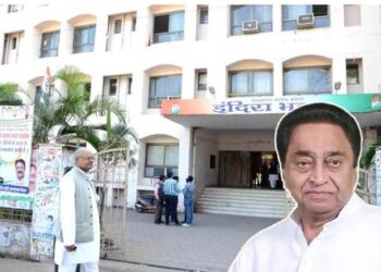 Kamal Nath called an important meeting