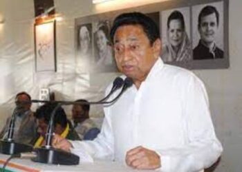 Kamal Nath social engineering