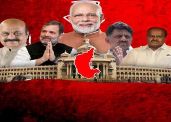 Karnataka assembly elections 2023
