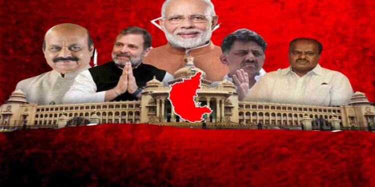 Karnataka assembly elections 2023