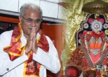 Kaushalya festival in Chhattisgarh