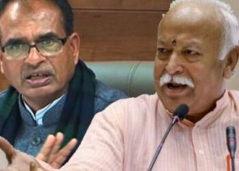 MP assembly elections 2023