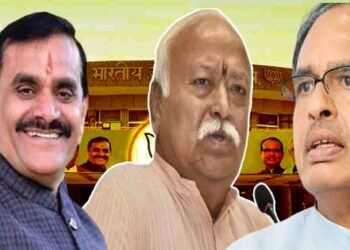 Madhya Pradesh Assembly Election