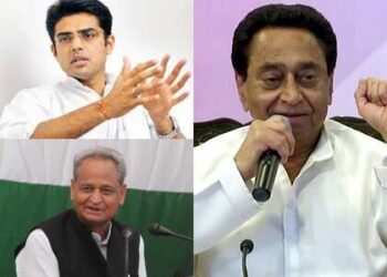 Pilot Kamal Nath meet