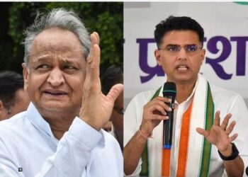 Rajasthan Congress Ashok Gehlot