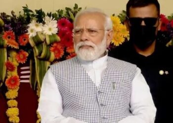 Rewa PM Modi