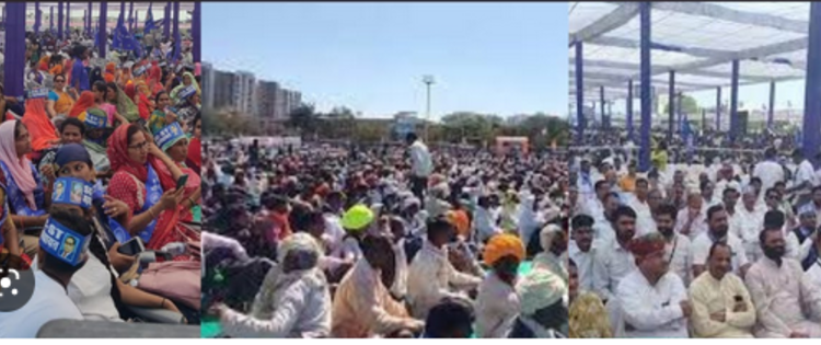 :Controversy in SC-ST mahapanchayat