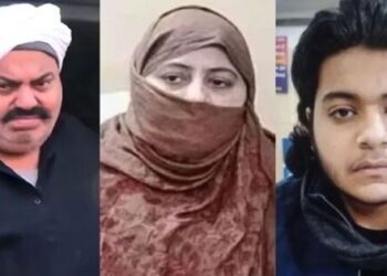 Shaista Parveen Ateeq Ahmed