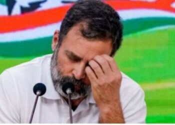 Surat court rejects Rahul Gandhi
