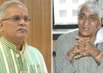 TS Singhdeo vs Bhupesh Baghel