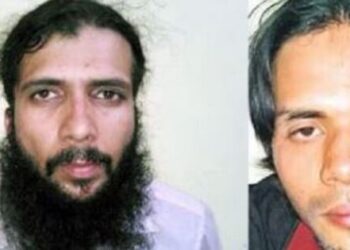 Yasin Bhatkal