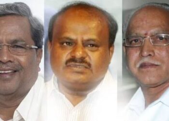 karnataka assembly