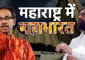 thackeray shinde government