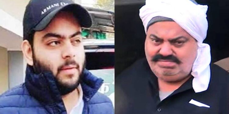 अतीक ने बेटे असद को बचाने के लिए चले हैराने करने वाले कई दांव