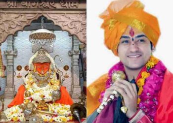 देश के चर्चित पंडित धीरेंद्र शास्त्री के बागेश्वर धाम का क्या है रहस्य ? जानें इसका इतिहास और पहुंचने का तरीका
