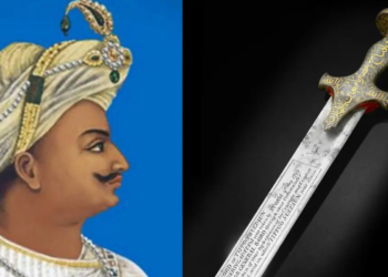 टीपू सुल्तान की तलवार ने बनाया इतिहास, लंदन के ऑक्शन हाउस ने 140 करोड़ रूपए में किया नीलाम 