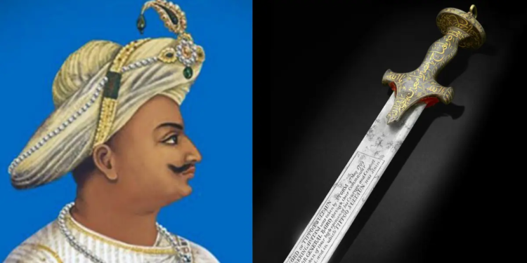 टीपू सुल्तान की तलवार ने बनाया इतिहास, लंदन के ऑक्शन हाउस ने 140 करोड़ रूपए में किया नीलाम 