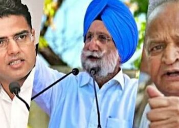 Assembly Election Rajasthan