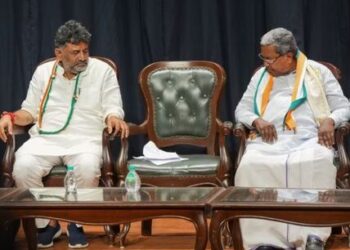 Congress Government in Karnataka