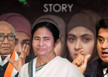 Digvijay Jyotiraditya Scindia The Kerala Story