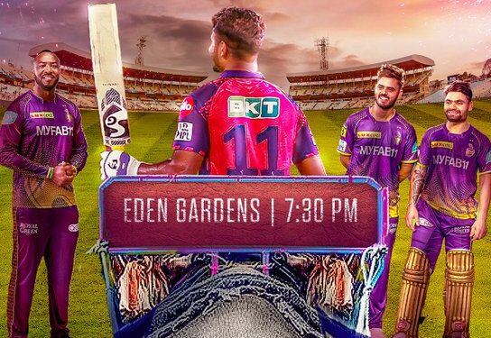 कोलकाता के ईडन गार्डन में आज राजस्थान और कोलकाता में वर्चुअल नॉकआउट, हारने वाली टीम हो जाएगी प्लेऑफ्स की रेस से बाहर