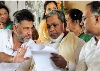 Karnataka Cabinet