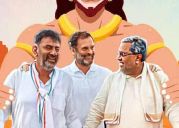 Karnataka Chief Minister