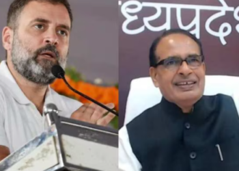 MP Congress meeting