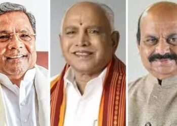 Government in Karnataka