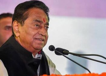 क्या मध्यप्रदेश में कांग्रेस सरकार बनने पर बैन हो जाएगा बजरंग दल ? पीसीसी चीफ कमलनाथ का बड़ा बयान ..