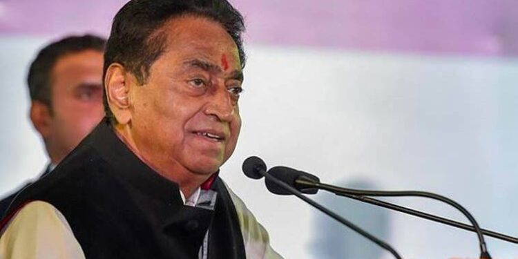 क्या मध्यप्रदेश में कांग्रेस सरकार बनने पर बैन हो जाएगा बजरंग दल ? पीसीसी चीफ कमलनाथ का बड़ा बयान ..
