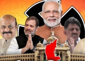 karnataka assembly election