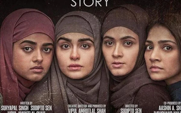 जानें क्या है फिल्म द केरल स्टोरीज पर विवाद , मुस्लिम समाज क्यों कर रहा था इस फिल्म को  बैन करने की मांग ?
