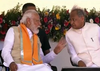PM Narendra Modi CM Ashok Gehlot
