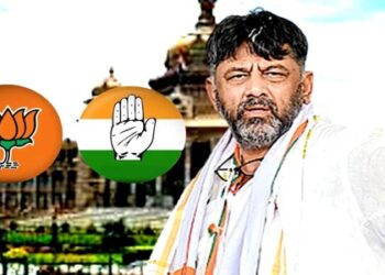 कर्नाटक में भाजपा का सूपड़ा साफ,कांग्रेस की बंपर जीत