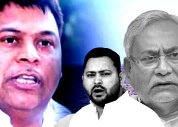 सीएम नीतीश ने तेजस्वी के मामा मामी पर क्यों करवा दी एफआईआर
