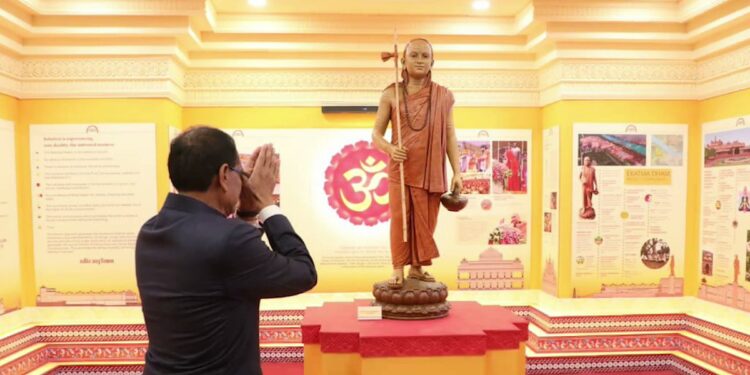 महाकाल लोक के बाद शिवराज सरकार बना रही है एकात्म धाम , ओंकारेश्वर में बनेगी 108 फीट ऊंची आदि शंकराचार्य की प्रतिमा, पीएम मोदी करेंगे अनावरण