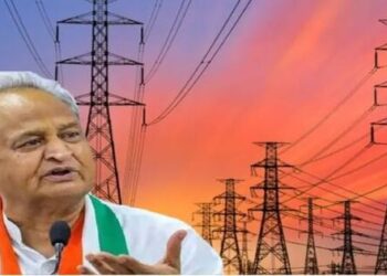 100 units free electricity