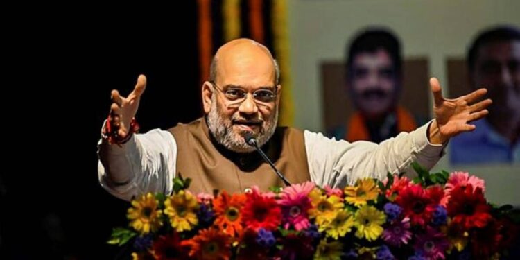 गृहमंत्री अमित शाह का बालाघाट दौरा हुआ रद्द, मौसम खराब होने से वापस लौटा हेलिकॉप्टर