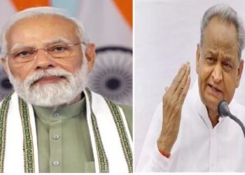 CM Ashok Gehlot PM Narendra Modi