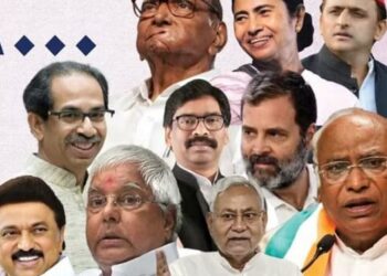 यूपीए के नाम पर क्यों भिड़ रहे हैं दिग्गज नेता ?